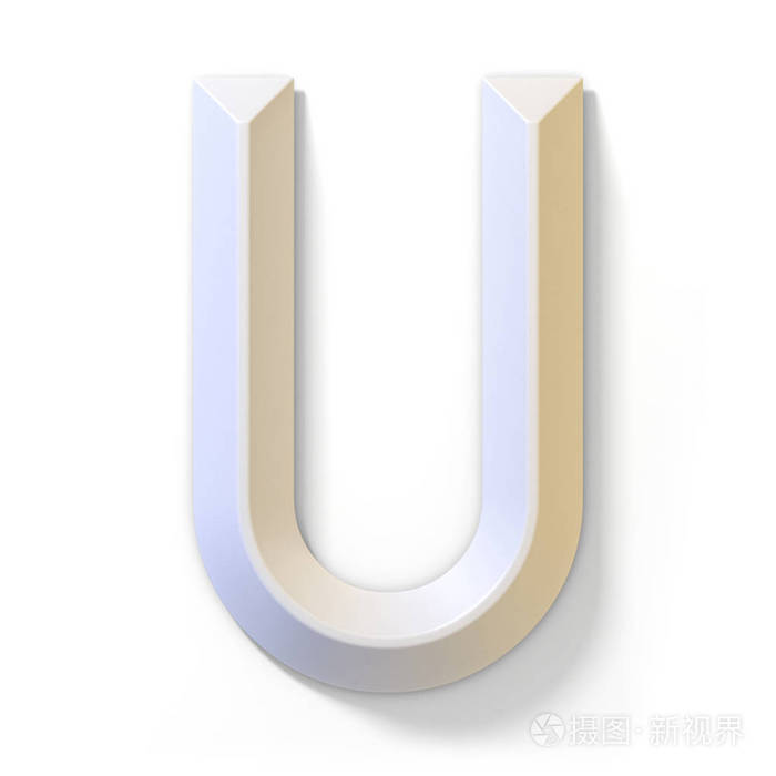 白色尺寸字体字母 U 3d 渲染插图被隔离在白色背景上