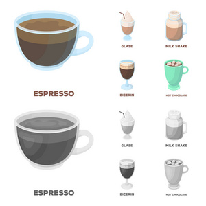 Esprecco, glase, 奶昔, bicerin。不同类型的咖啡集合图标在卡通, 单色风格矢量符号股票插画网站