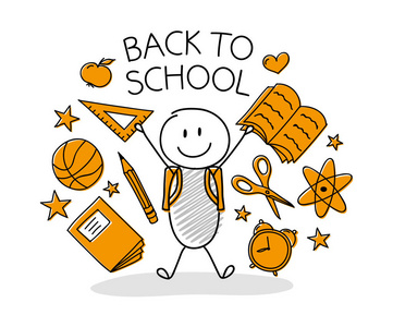 学校校刊名图片