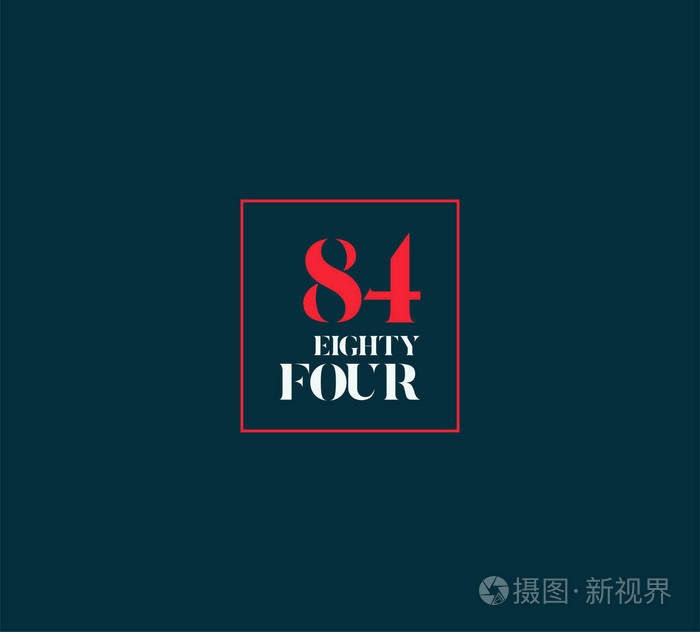 行数字84号徽标图标, 几何企业标识, 矢量插图