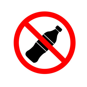 孤立在白色背景上没有喝迹象.红色圆圈禁止符号.停止扁平化的符号.