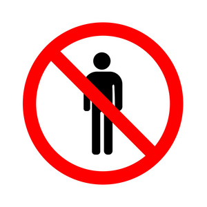 没有条目手迹象图片