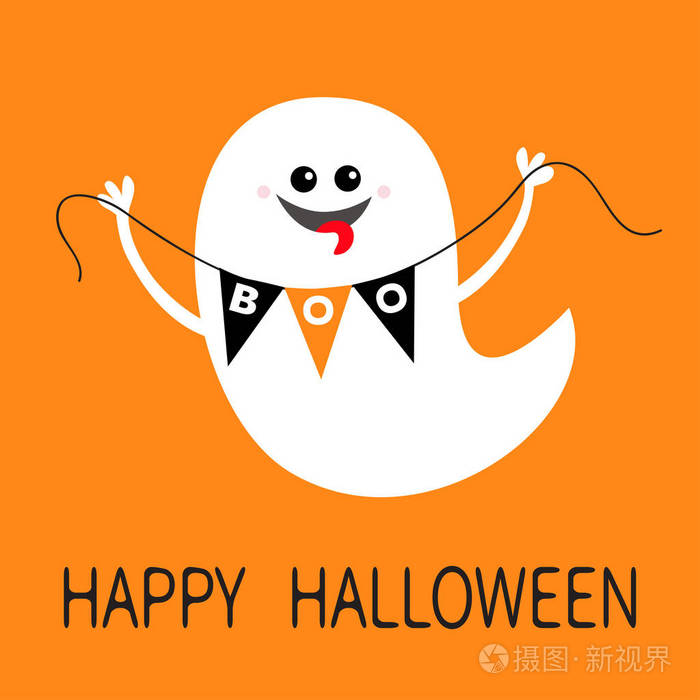 飘扬的幽灵的灵魂持有彩旗旗嘘