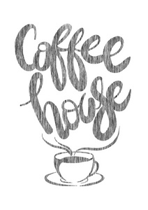 咖啡杯矢量 logo 设计模板
