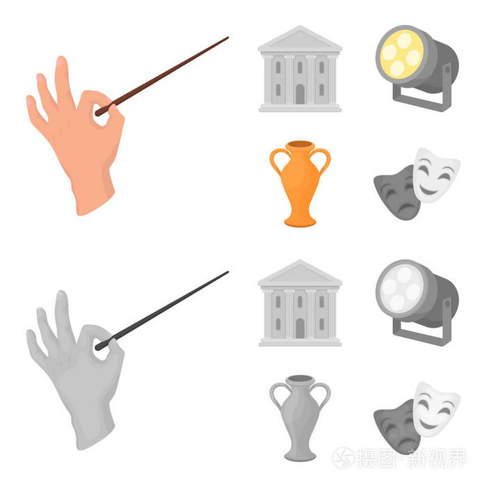 指挥指挥棒, 剧院大楼, 探照灯, 曾发掘出.