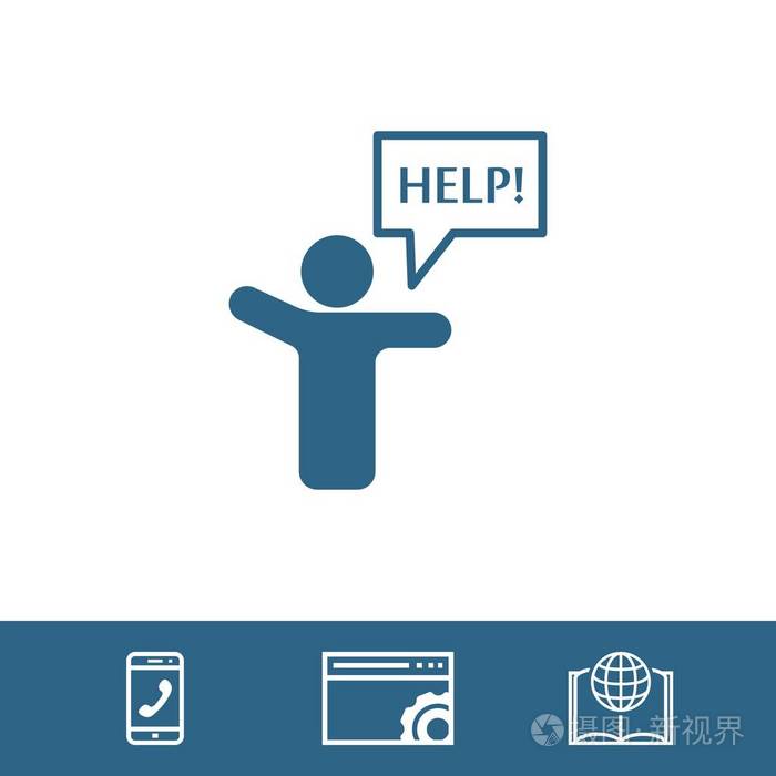 男人,双手向政府求助