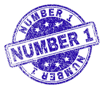 数字印章划痕纹理数字1印章印章照片