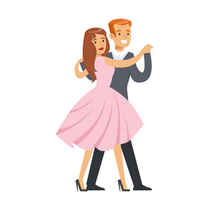 华尔兹舞王图片