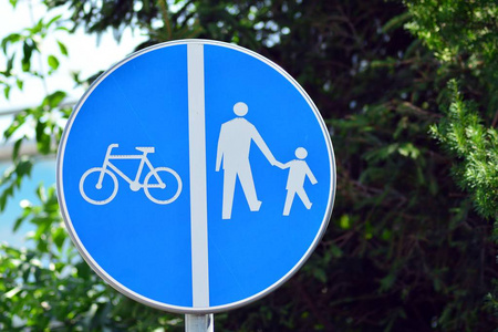 自行车车道, 圆蓝色路标