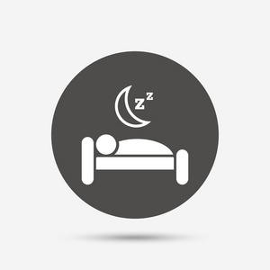 休息的地方照片