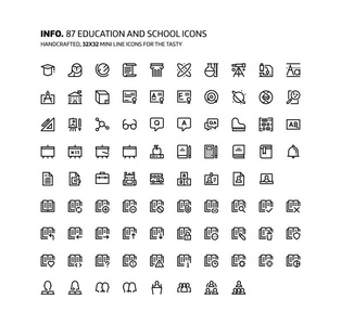 教育迷你线 插图 图标