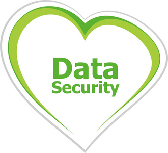 安全的概念，数据安全谈爱的心