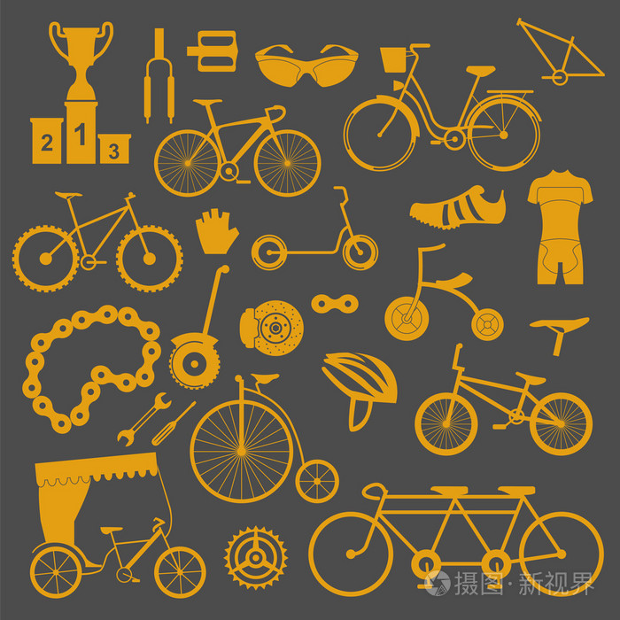 自行车类型.矢量图平面设计