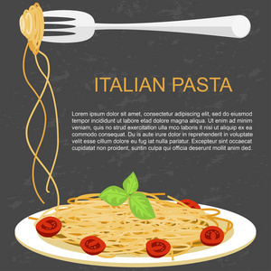 意大利面食的时尚概念