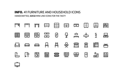 家具迷你线 插图 图标