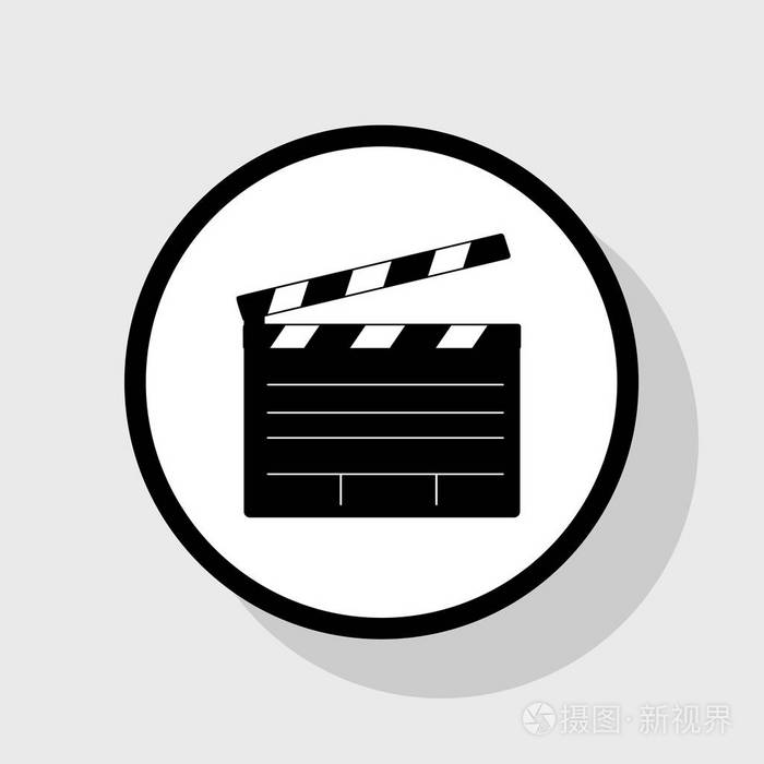 在与阴影在灰色背景的白色圆圈的平黑色图标