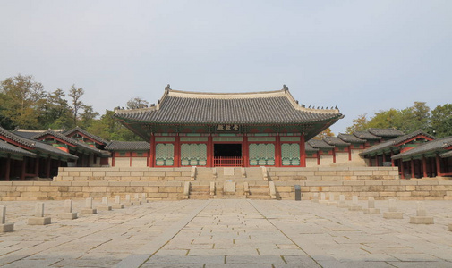 Gyeonghuigung 宫首尔韩国