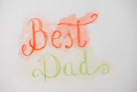 最好的爸爸红色和绿色的字母。父亲节贺卡。水彩画手画插图