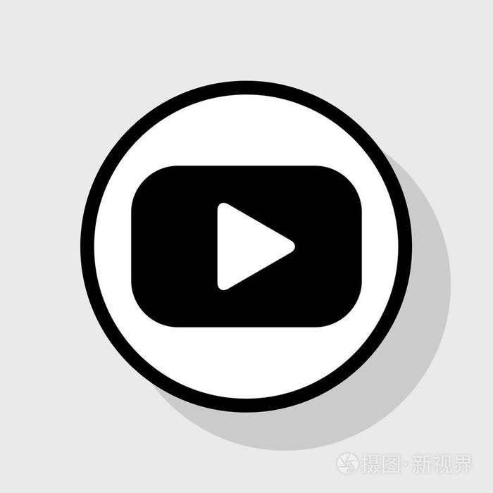 播放按钮标志.矢量.在与阴影在灰色背景的白色圆圈的平黑色图标