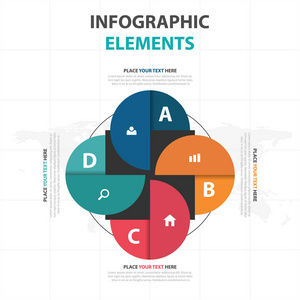 抽象多彩圆业务信息图表元素，演示文稿模板平面设计矢量图的网页设计营销广告