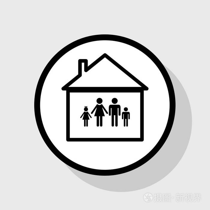 家庭标志图.矢量.在与阴影在灰色背景的白色圆圈的平黑色图标
