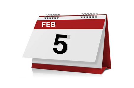 2 月桌面日历