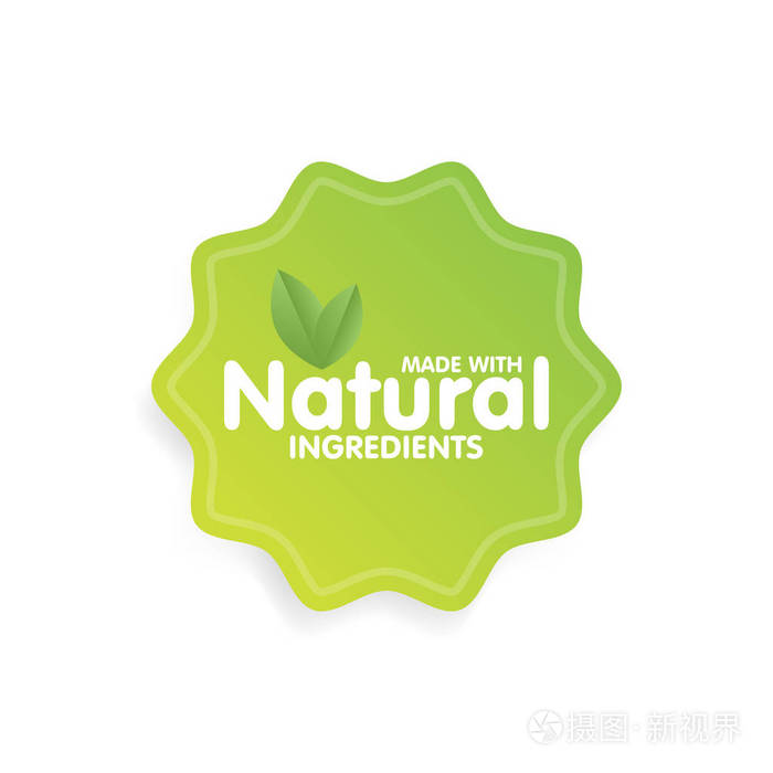 用天然成分生态绿色标签贴纸.矢量图