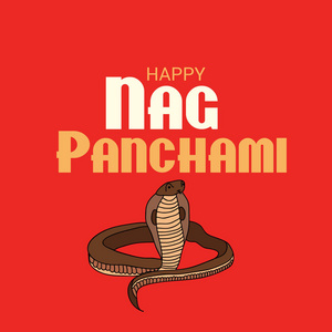 Subh Nag Panchami, mahashivaratri 海报背景插图