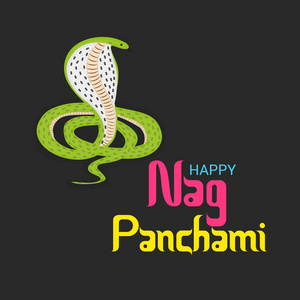 Subh Nag Panchami, mahashivaratri 海报背景插图