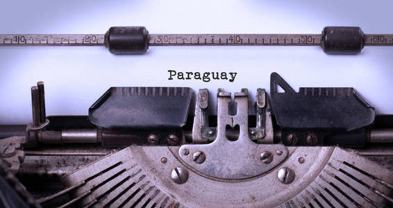 老打字机巴拉圭