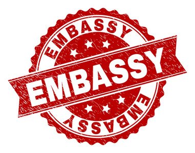 印有质感的使馆印章