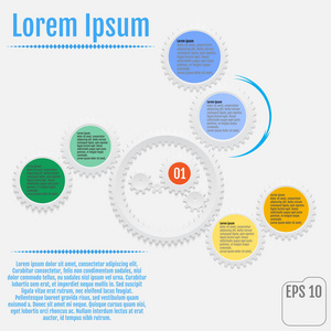 您的业务的的信息图表齿轮。矢量图