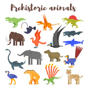 多彩的史前恐龙和动物矢量平面样式集