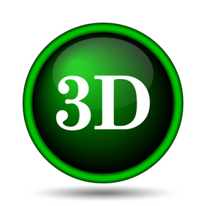 3d 图标。白色背景上的互联网按钮