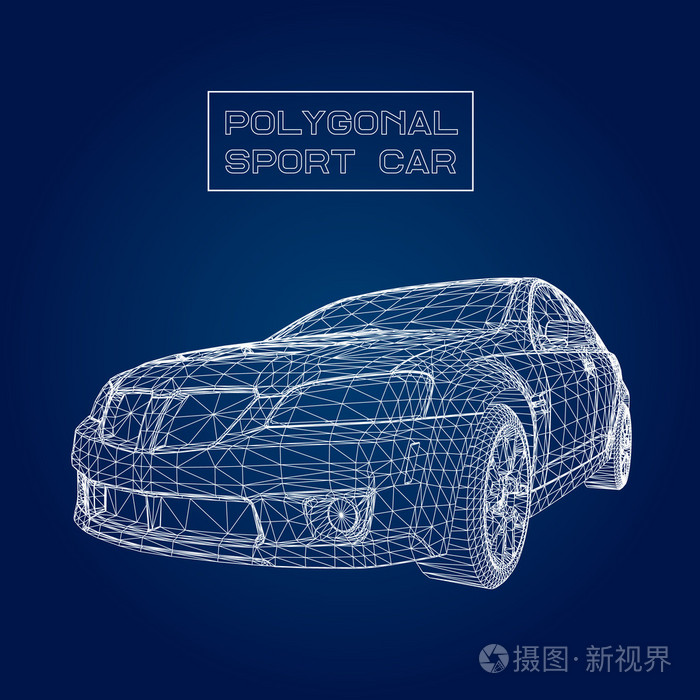 抽象的创意概念矢量背景的 3d 汽车模型.跑车