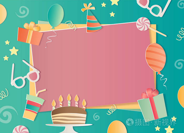 快乐的生日相框