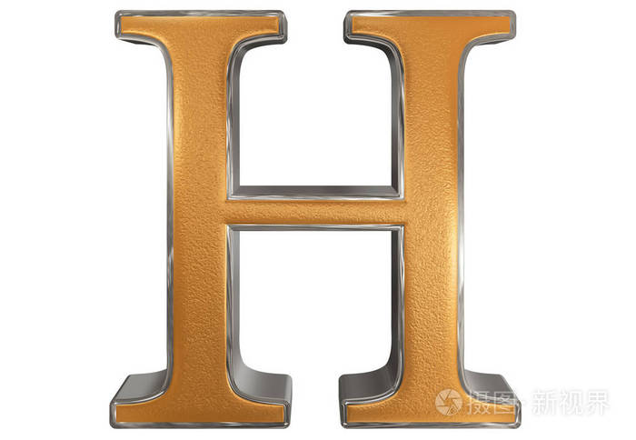 大写的字母 h,白色,一个孤立 3d 图