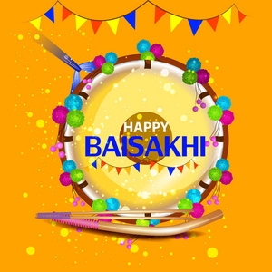 庆祝活动的旁遮普节日 Baisakhi 背景