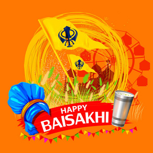 庆祝活动的旁遮普节日 Baisakhi 背景