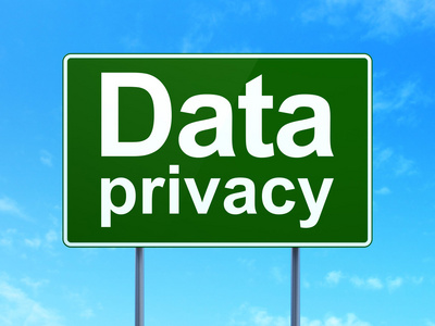 保护的概念 对道路标志背景下的数据隐私