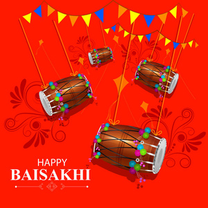 庆祝活动的旁遮普节日 Baisakhi 背景