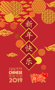 汉字田字格图片 汉字田字格素材 汉字田字格插画 摄图新视界 汉字田字格图片 汉字田字格素材 汉字田字格插画 摄图新视界