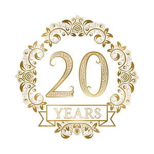 二十年周年图片