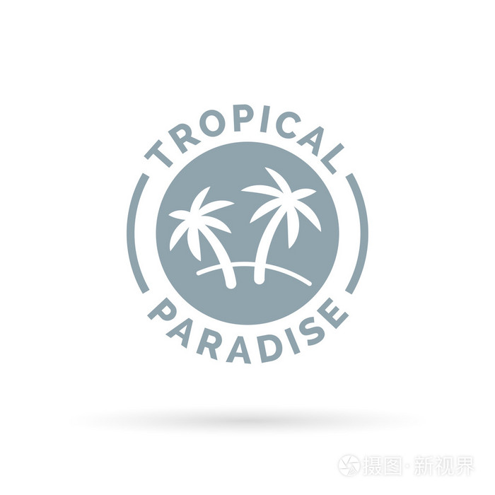 热带岛屿天堂图标与棕榈树符号.