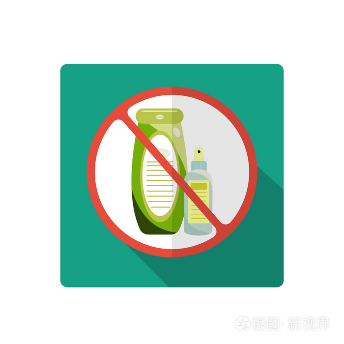 停止或禁止标志. 不使用化妆品,乳膏