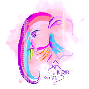 主 Ganpati 格涅沙 Chaturthi 的背景与留言 Ganeshaye Namah 祈祷给甘妮莎勋爵