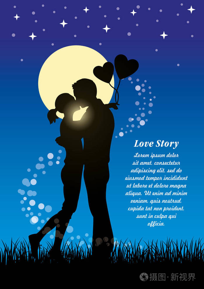 情侣接吻情侣 sihouette