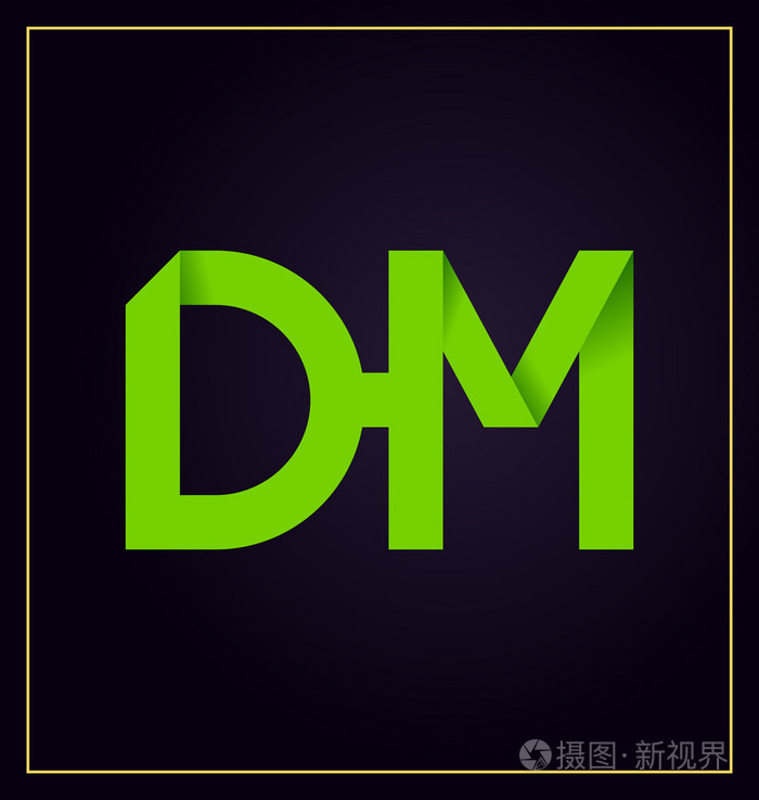 现代 minimalis 初始徽标 Dm