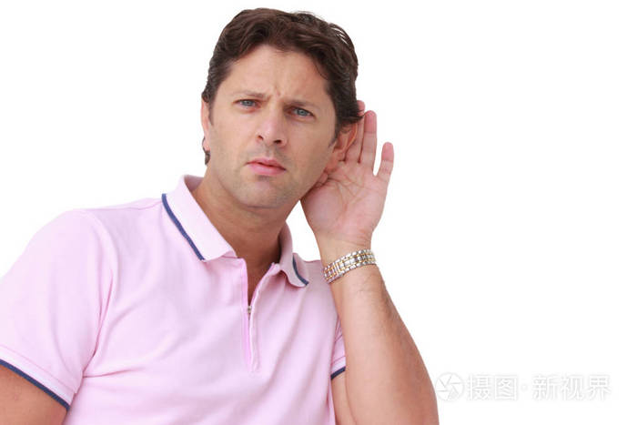 男人想要仔细听