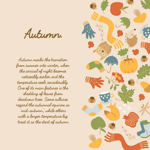 抽象秋季装饰背景